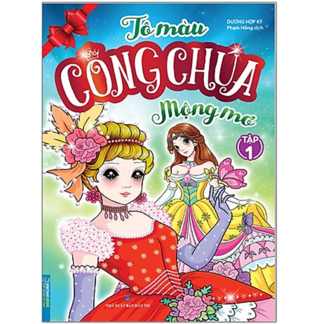 Sách - Tô Màu Công Chúa Mộng Mơ - Tập 1