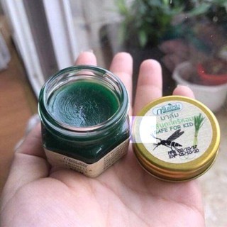 Dầu cù là trị muỗi đốt 2023