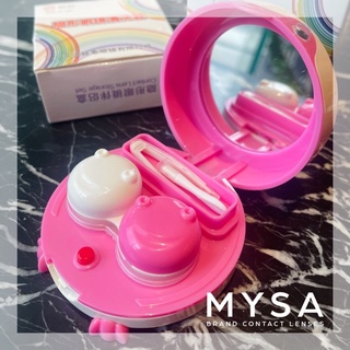 Máy Rửa Lens Tự Động Chạy Pin [TẶNG KÈM PIN]