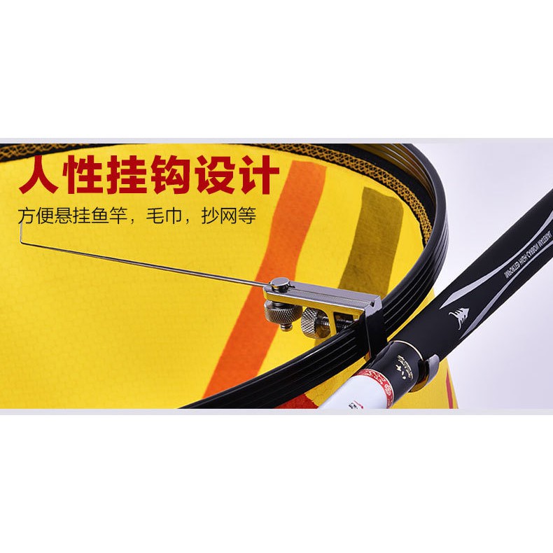 Gỡ cá , nhể cá.