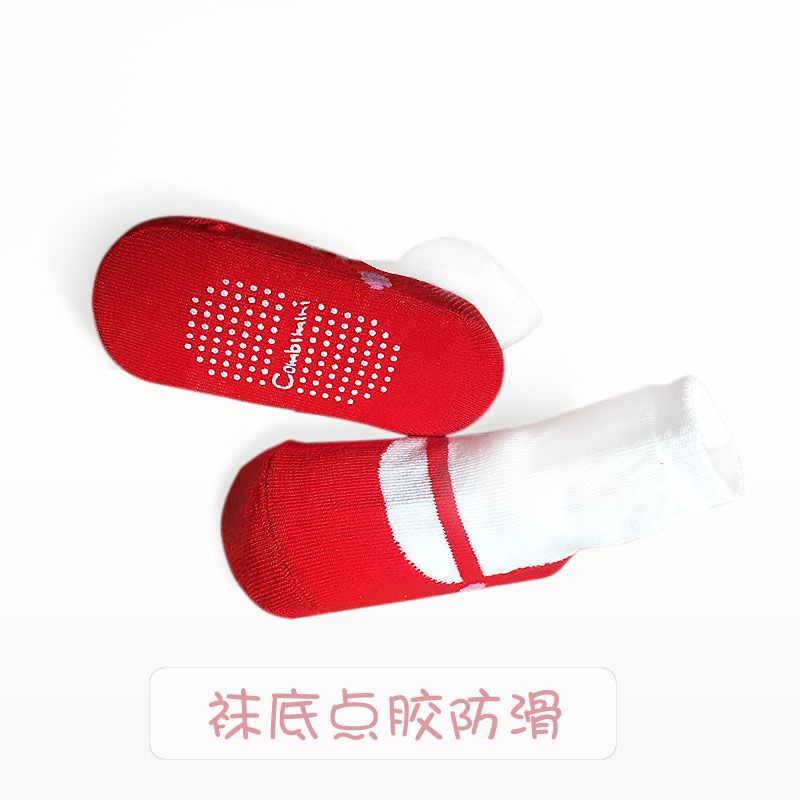 [Hàng Có Sẵn] Giày Múa Ba Lê Giả Vớ Đế Phẳng Chống Trượt Có Keo Dán Dành Cho Bé Gái