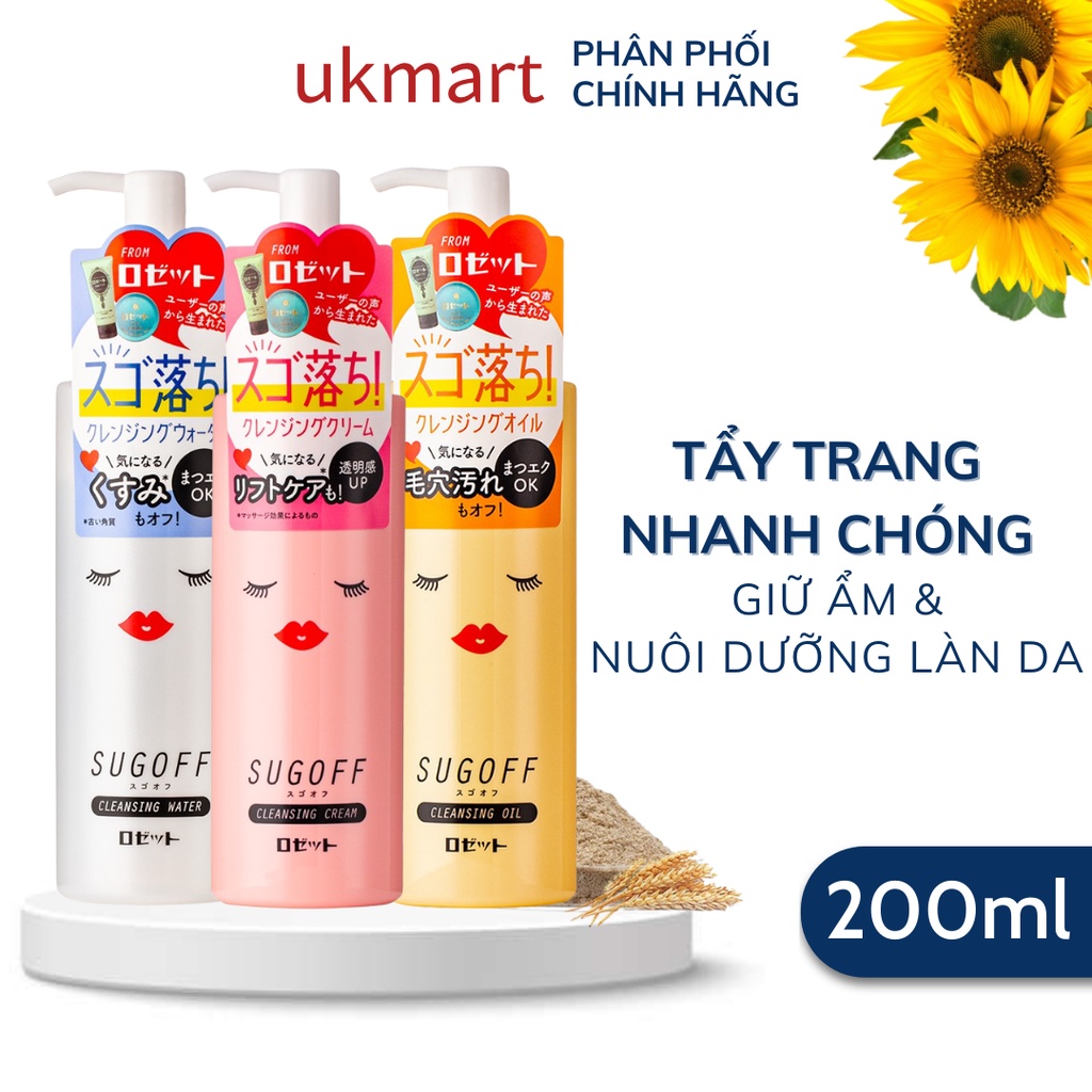 Tẩy Trang Rosette Sugoff Cleansing Oil 200ml