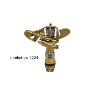 SW-2224B béc phun tưới nước nông nghiệp cánh đập 2 tia có ren ngoài 21, bằng đồng thau