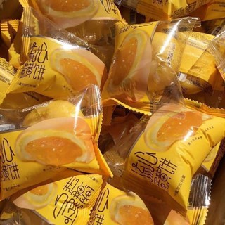 Thùng 2.5kg bánh pía kim sa Đài Loan.