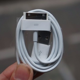 Cáp sạc Iphone 4 4s ipad xịn