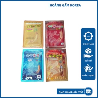 Cao Dán Sâm giảm đau nhanh Hàn Quốc túi 20 miếng