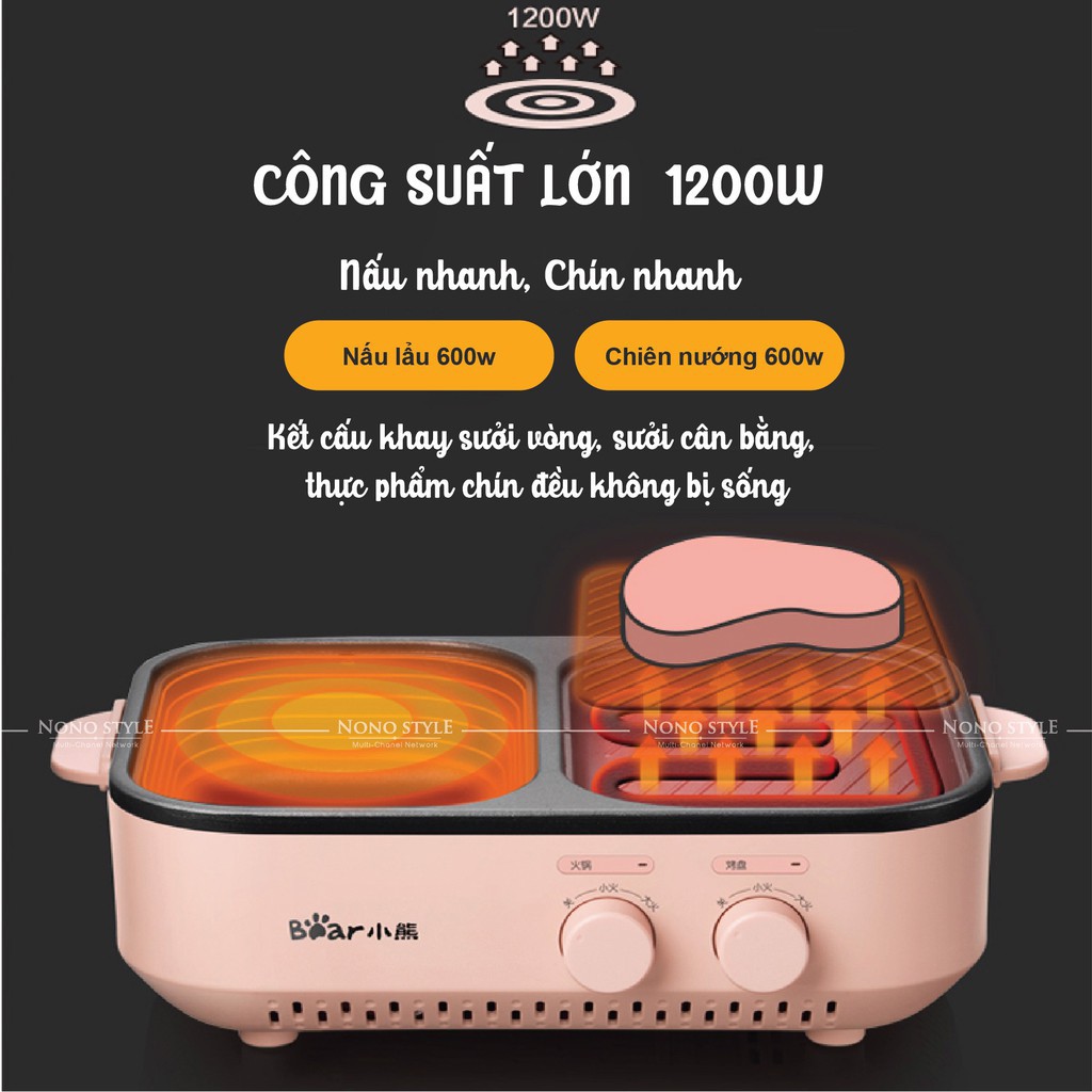 Bếp Lẩu Nướng 2 Ngăn BEAR C12D1, Bếp Điện Đa Năng Công Suất 600W ( Màu Hổng)