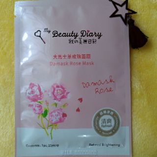 Mặt nạ My beauty diary ( Hoa hồng)