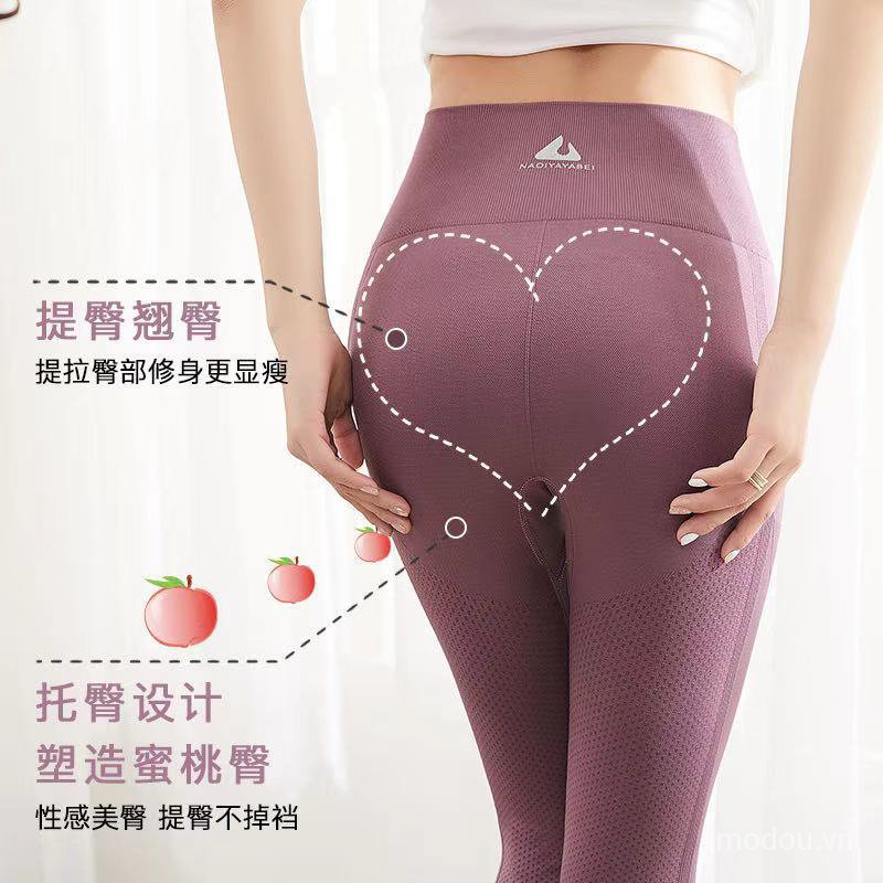 Quần Tập Yoga Dáng Ôm Co Giãn Thoải Mái Cho Nữ