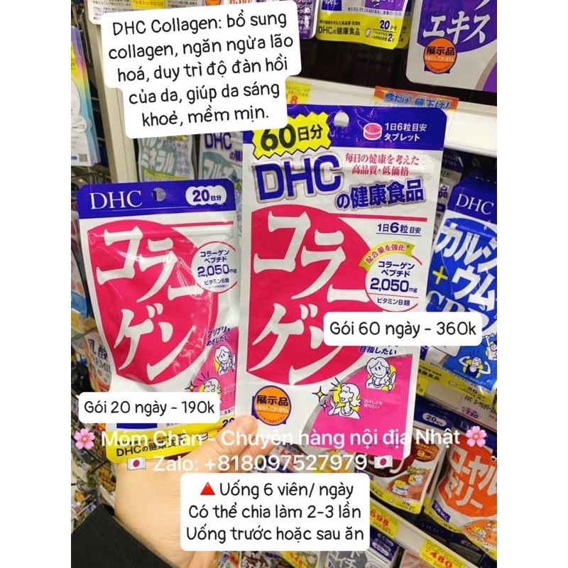 (HÀNG PICK STORE NHẬT - ORDER ) VIÊN UỐNG COLLAGEN DHC