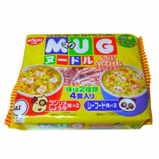 Combo 3 gói Mì Mug Nissin vàng