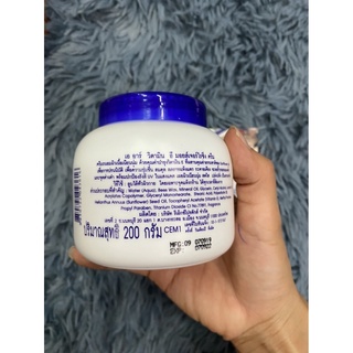 kem massage vitamin e 200ml