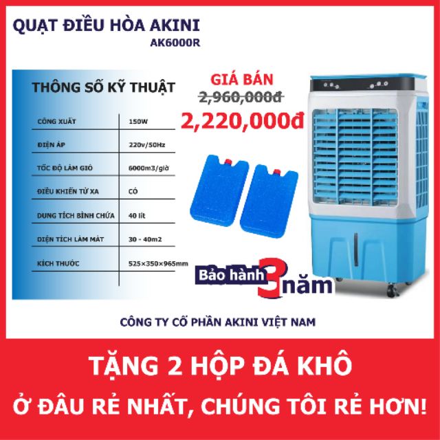 [XẢ KHO] QUẠT LÀM MÁT AK6000R | AKINI | BẢO HÀNH 3 NĂM