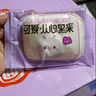 Bánh nếp cẩm kitty hộp 2kg