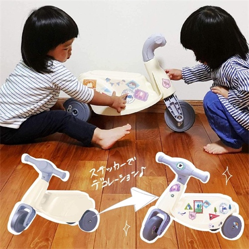 Xe chòi chân cho bé 1 tuổi từ Nhật Bản | Thân siêu nhẹ 1kg giúp bé dễ dàng điều khiển PEOPLE CH054