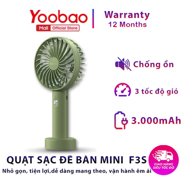 Quạt sạc mini cầm tay / để bàn YOOBAO F3S - 2000mAh Có 3 chế độ gió Nhỏ gọn tiện lợi nhiều màu sắc