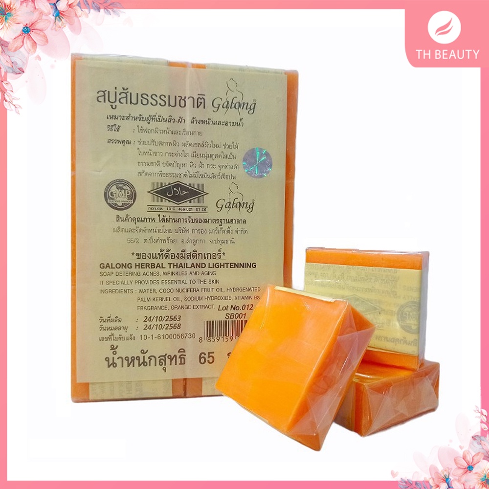 &lt;THẬT 100%&gt; Xà phòng NGHỆ Thái (1 Bành xà phòng)