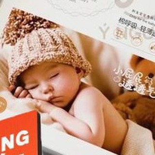 Sale Đồng Giá 2021