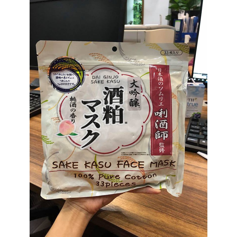 Mặt nạ ủ trắng SAKE NHẬT BẢN giảm giá cực sốc ( hàng bill)