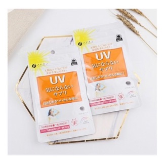 Viên uống chống nắng UV FIVE JAPAN 30v
