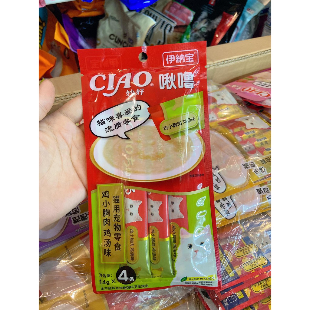 Súp nhuyễn Ciao Churu 1 bịch 4 thanh dành cho mọi loại mèo