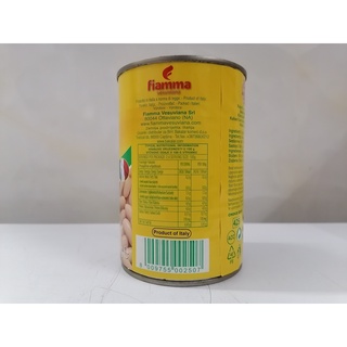 [400g] ĐẬU TRẮNG [Itlaia] FIAMMA White Beans (halal) (atu-hk)