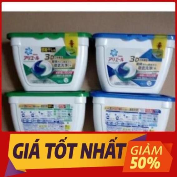 [TT1205]Thùng 6 hộp Viên giặt cao cấp ARIEL Nhật chuyên dùng cho máy giặt gia đình