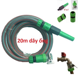 Bộ vòi tưới cây dây ống lion king hoặc dây ống Phú Thịnh 20m có đầu nối nhanh vào vòi nước.
