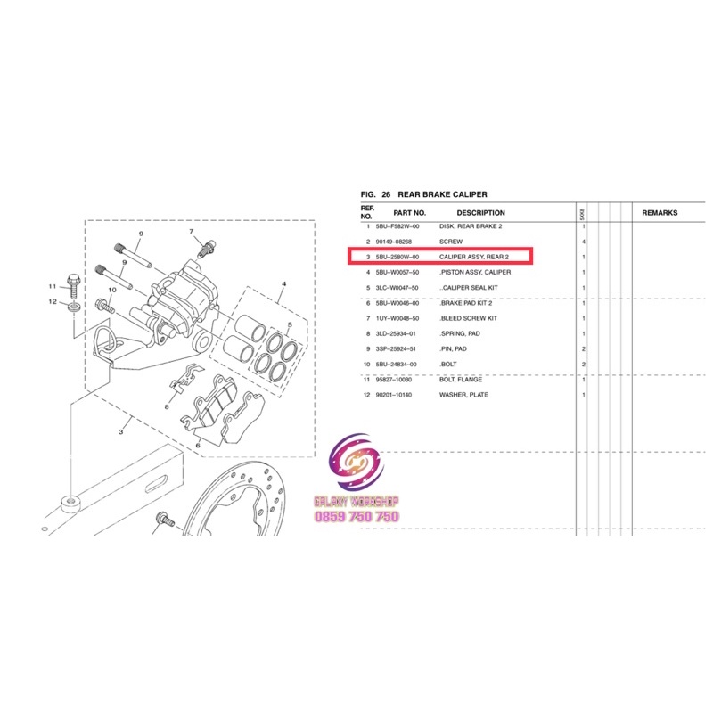 CỤM HEO DẦU SAU YAZ Y125Z Y125ZR ZIN CHÍNH HÃNG JAPAN