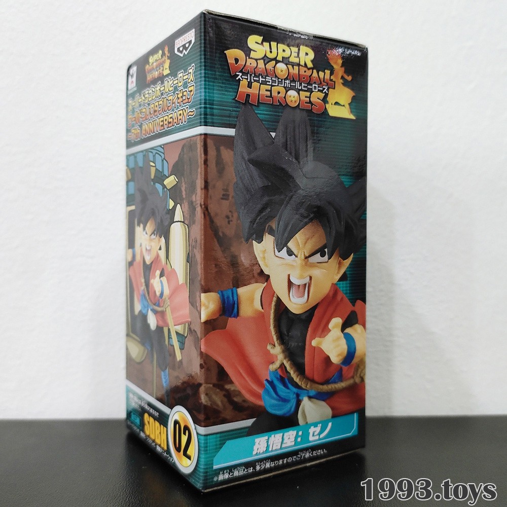 [New] Mô hình chính hãng Banpresto figure Dragon Ball Heroes WCF 7th Anniversary - Xeno Goku