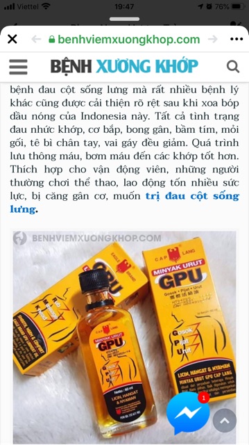 Dầu gừng hương sả trị đau xương khớp GPU Liniment Oil 60ml