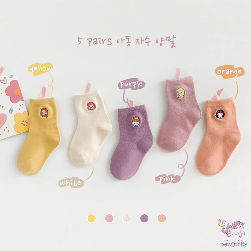 Set 5 đôi tất họa tiết hoạt hình chất liệu cotton mềm mại thoải mái cho bé