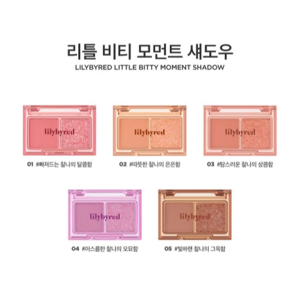 Bảng Phấn Mắt 2 Ô Nhỏ Ngọn Tiện Dụng LILYBYRED Little Bitty Moment Eye Shadow màu 01 02 03 04 05