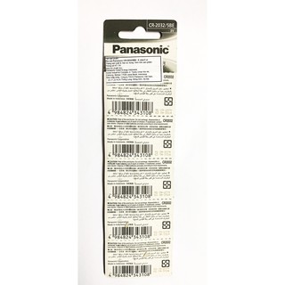 Vỉ 5 viên pin PANASONIC CR2032