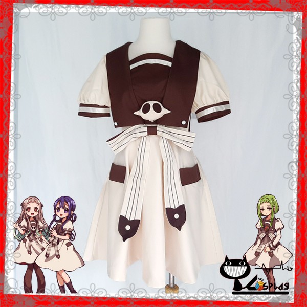 [O] Costume/quần áo cosplay Nanamine Sakura/ Akane Aoi/Yashiro Nene - Hanako Toilet [Miu Cosplay] | BigBuy360 - bigbuy360.vn