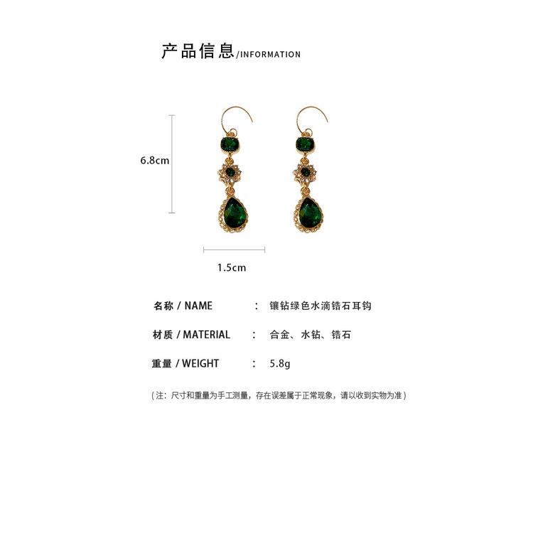 Khuyên tai dáng dài đính đá zircon màu xanh lá phong cách hàn quốc