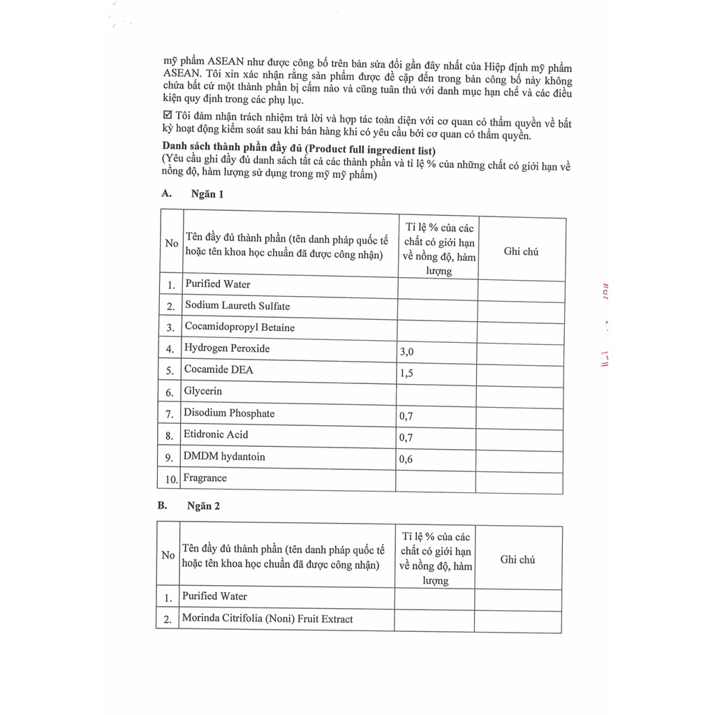 Dầu gội phủ bạc nguyên liệu nhập khẩu Nhật Bản, làm tóc đen tự nhiên, cho mái tóc đen, bóng mượt hơn lọ 200ml