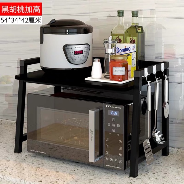 KỆ BẾP ĐỂ ĐỒ THÔNG MINH, TIỆN ÍCH KB02 | BigBuy360 - bigbuy360.vn