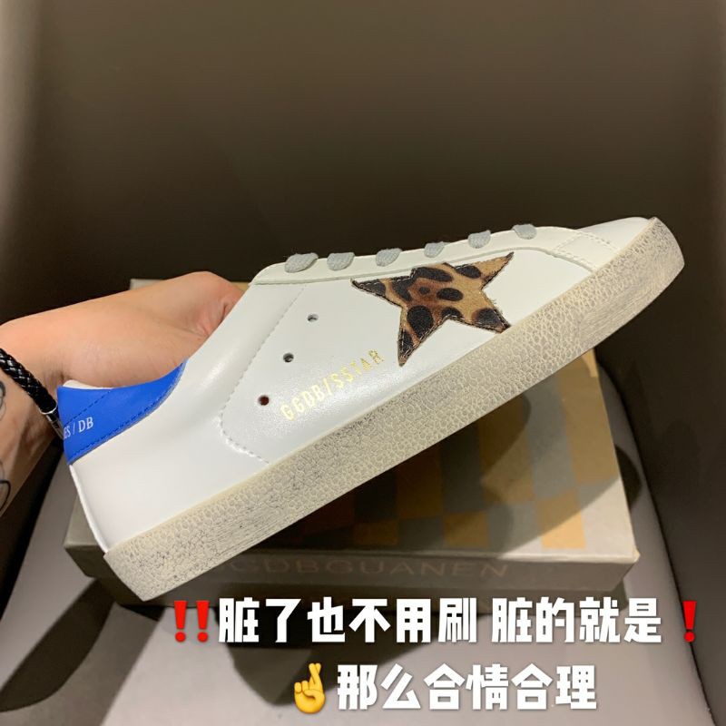 Giày thể thao nam Golden Goose độn đế 3cm GGDB