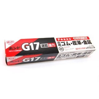 Keo Dán Siêu Dính G17 Siêu Chắc 20ml