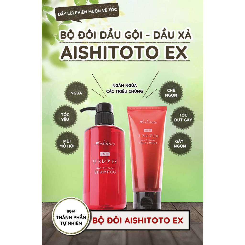 Dầu xả ủ tóc chống rụng tóc Nhật Bản Aishitoto EX Hair Treatment 200g