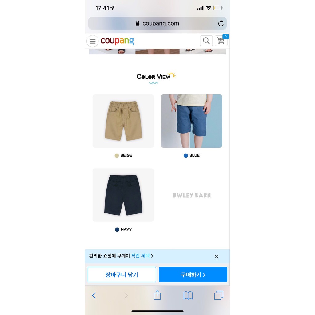 Quần lửng kaki thun size đại cho bé trai