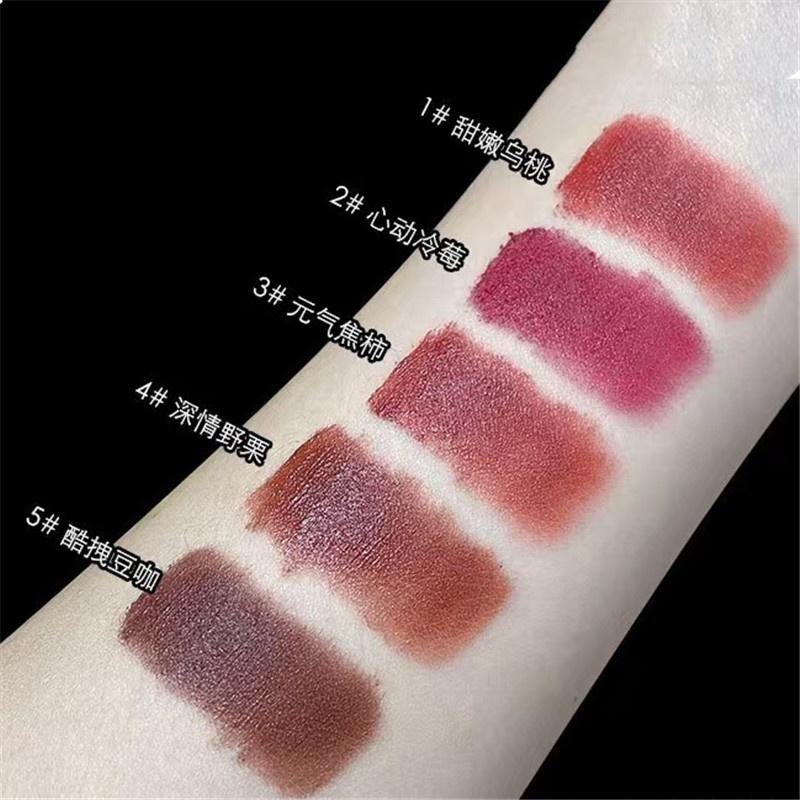 [Hàng mới về] Son môi dạng bùn màu đáng yêu lâu trôi chống thấm nước KAKASHOW
