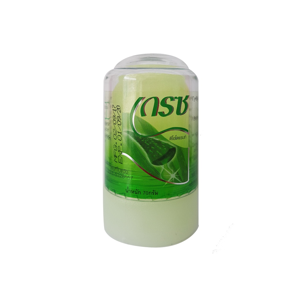 Phèn khử mùi đá khoáng - Thailand