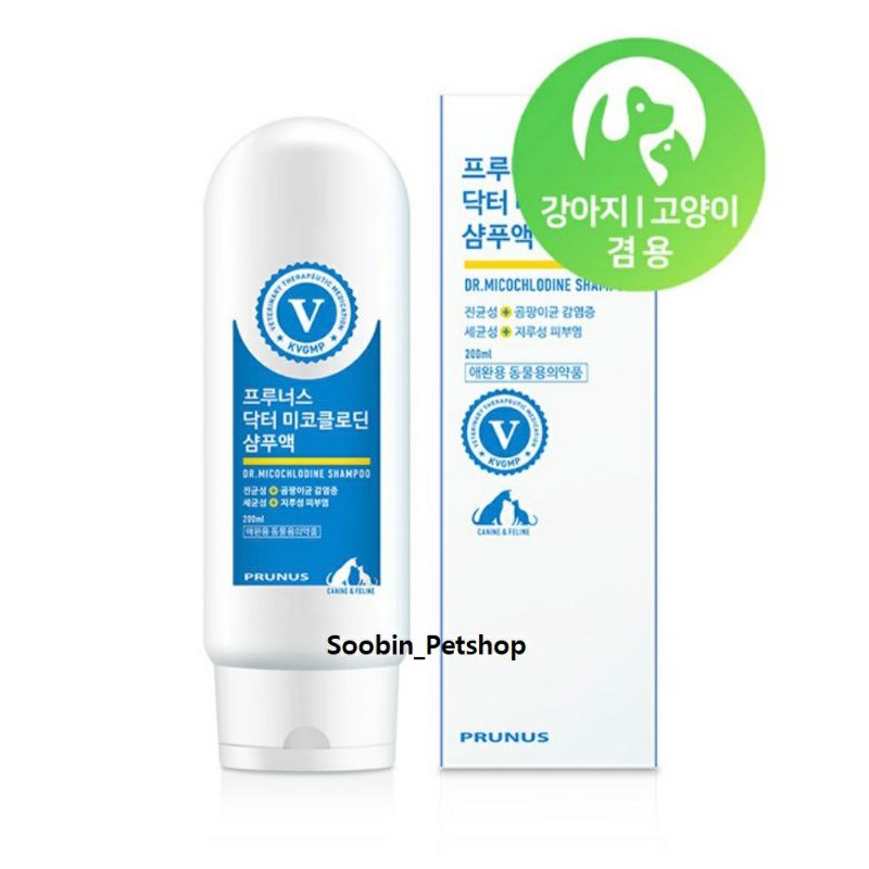 200gr Dầu gội PRUNUS DR.MICOCHILODINE đặc trị viêm da do vi khuẩn và nấm, viêm bã nhờn và lây nhiễm nấm