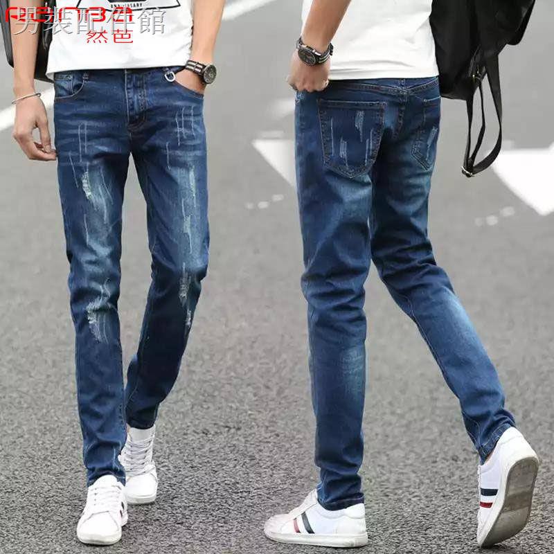 Quần jean dài ôm dáng phối rách kiểu Hàn Quốc 1 rách cá tính cho nam