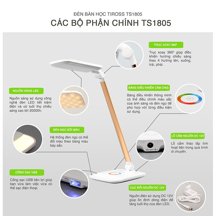 Đèn bàn học LED chống cận cao cấp TIROSS TS1805