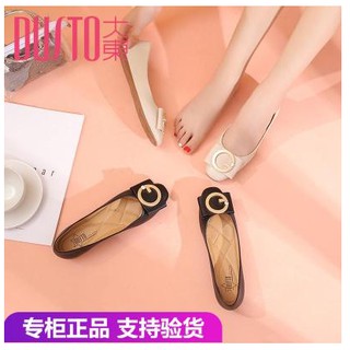 Giày búp bê Dusto phiên bản Hàn Quốc