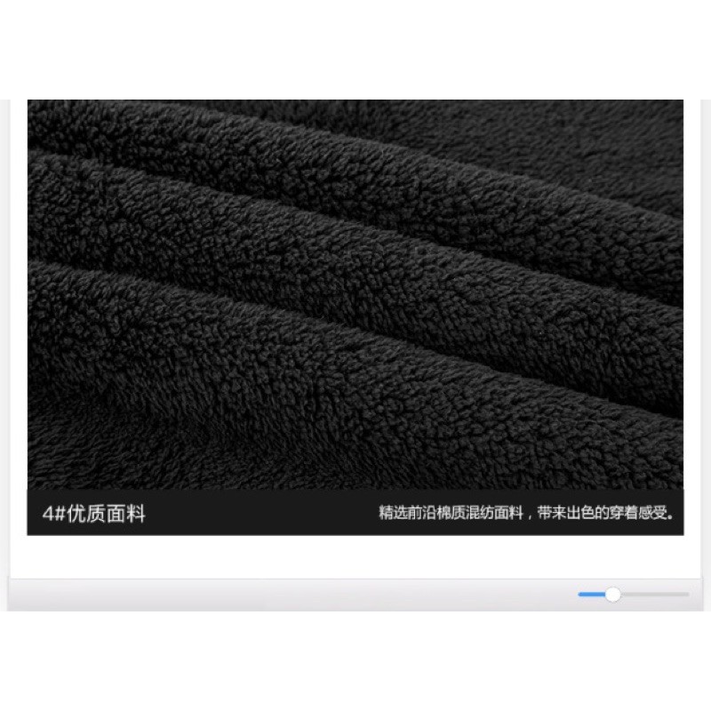 Áo Sweater lông  Nelly Heybig dáng unisex form rộng 35