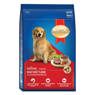 Thức ăn chó trưởng thành smart heart vị bò 400g